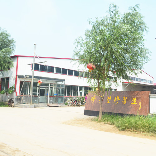 企業(yè)風貌1